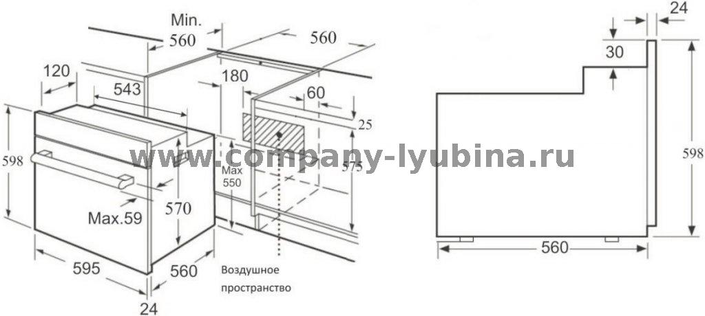 Духовой шкаф korting ogg 771 cfw